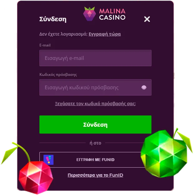 Login
